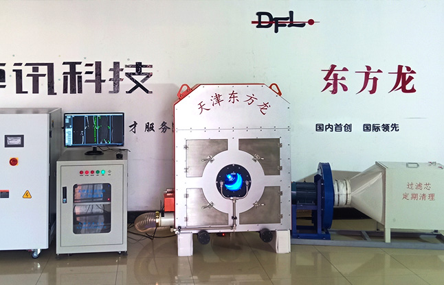 企業(yè)展示