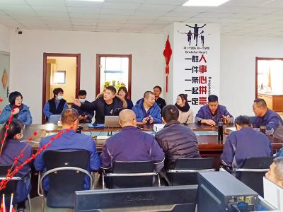 企業(yè)展示